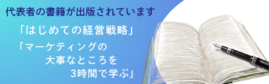 書籍